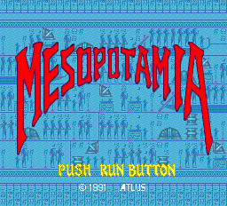 Mesopotamia title screen for PC Engine